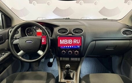 Ford Focus II рестайлинг, 2008 год, 627 000 рублей, 11 фотография