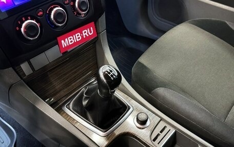 Ford Focus II рестайлинг, 2008 год, 627 000 рублей, 13 фотография