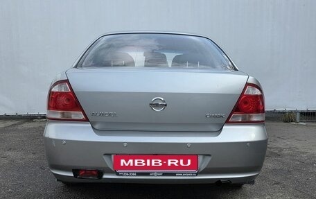 Nissan Almera Classic, 2008 год, 500 000 рублей, 6 фотография
