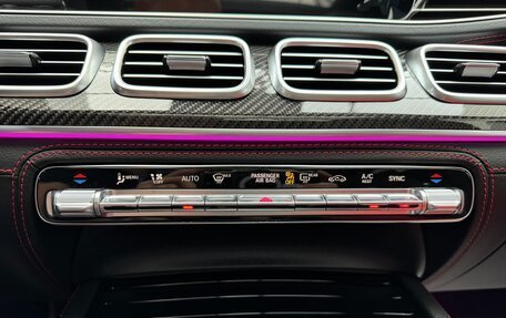 Mercedes-Benz GLE Coupe AMG, 2025 год, 17 490 000 рублей, 31 фотография