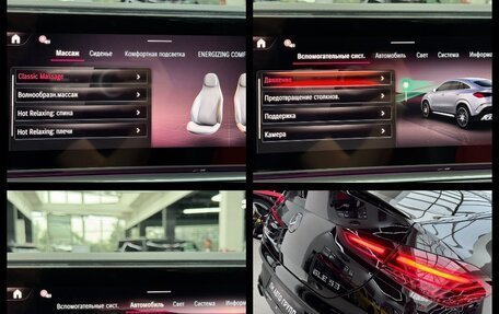 Mercedes-Benz GLE Coupe AMG, 2025 год, 17 490 000 рублей, 36 фотография