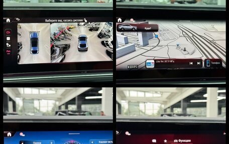 Mercedes-Benz GLE Coupe AMG, 2025 год, 17 490 000 рублей, 37 фотография