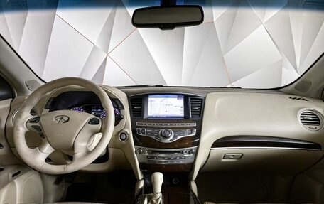 Infiniti JX, 2013 год, 1 459 000 рублей, 13 фотография