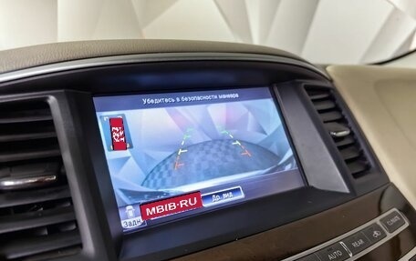 Infiniti JX, 2013 год, 1 459 000 рублей, 21 фотография