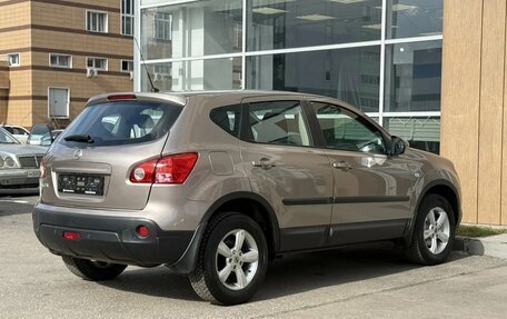 Nissan Qashqai, 2009 год, 920 000 рублей, 6 фотография