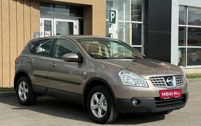Nissan Qashqai, 2009 год, 920 000 рублей, 1 фотография