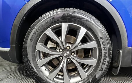 Chery Tiggo 7 Pro, 2022 год, 1 493 000 рублей, 9 фотография