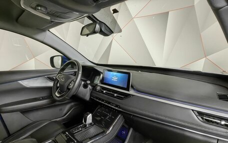 Chery Tiggo 7 Pro, 2022 год, 1 493 000 рублей, 12 фотография