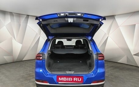 Chery Tiggo 7 Pro, 2022 год, 1 493 000 рублей, 11 фотография