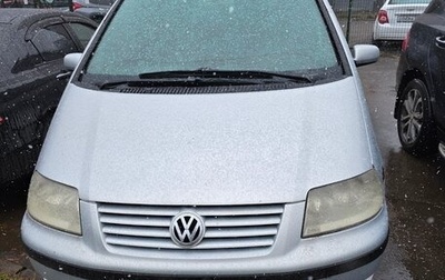 Volkswagen Sharan I рестайлинг, 2003 год, 220 000 рублей, 1 фотография