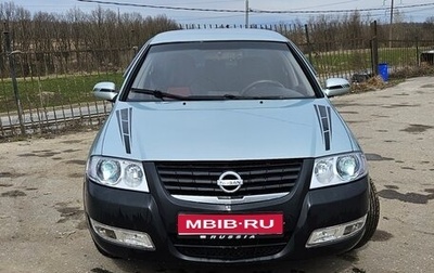 Nissan Almera Classic, 2007 год, 450 000 рублей, 1 фотография