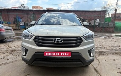 Hyundai Creta I рестайлинг, 2017 год, 1 600 000 рублей, 1 фотография