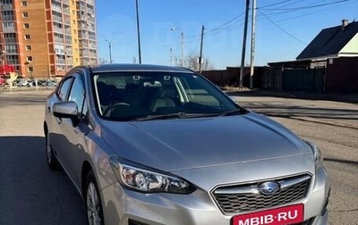 Subaru Impreza IV, 2019 год, 1 400 000 рублей, 1 фотография
