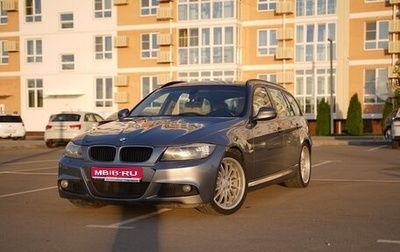 BMW 3 серия, 2010 год, 1 300 000 рублей, 1 фотография