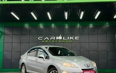 Peugeot 408 I рестайлинг, 2014 год, 549 000 рублей, 1 фотография