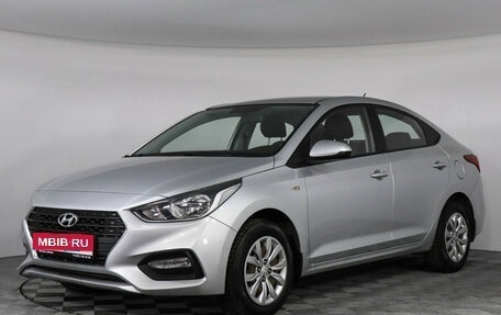 Hyundai Solaris II рестайлинг, 2017 год, 1 375 000 рублей, 1 фотография