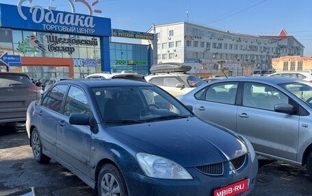 Mitsubishi Lancer IX, 2004 год, 465 000 рублей, 1 фотография