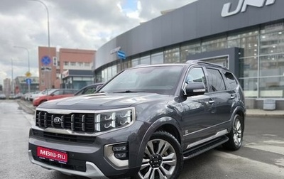 KIA Mohave I, 2020 год, 4 375 000 рублей, 1 фотография