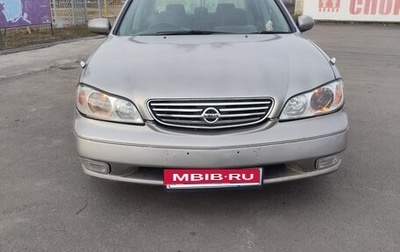 Nissan Cefiro III, 2001 год, 330 000 рублей, 1 фотография