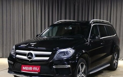 Mercedes-Benz GL-Класс, 2015 год, 2 849 000 рублей, 1 фотография
