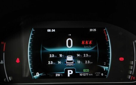 Chery Tiggo 7 Pro, 2022 год, 1 493 000 рублей, 17 фотография