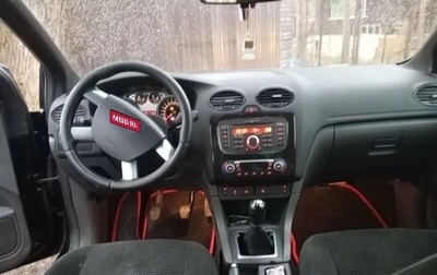 Ford Focus II рестайлинг, 2007 год, 350 000 рублей, 1 фотография