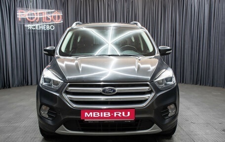 Ford Kuga III, 2017 год, 1 549 000 рублей, 2 фотография