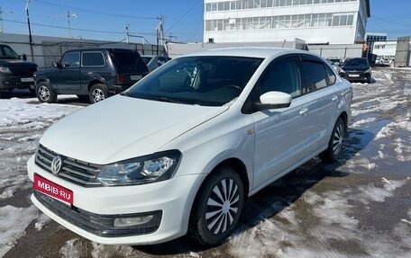 Volkswagen Polo VI (EU Market), 2018 год, 760 000 рублей, 1 фотография