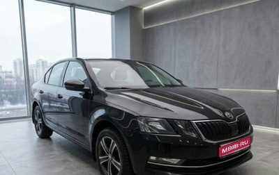 Skoda Octavia, 2017 год, 1 697 000 рублей, 1 фотография