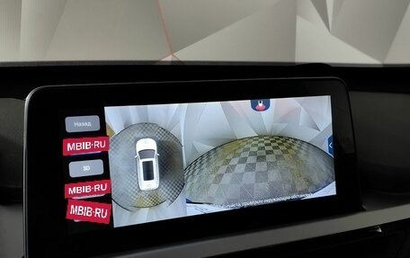 Chery Tiggo 7 Pro, 2022 год, 1 493 000 рублей, 20 фотография