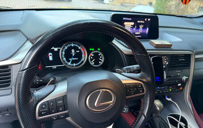 Lexus RX IV рестайлинг, 2017 год, 4 500 000 рублей, 1 фотография