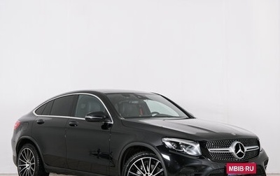 Mercedes-Benz GLC, 2019 год, 4 389 000 рублей, 1 фотография