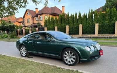 Bentley Continental GT I, 2004 год, 4 000 000 рублей, 1 фотография