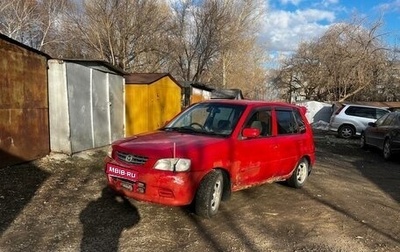 Mazda Demio III (DE), 2002 год, 170 000 рублей, 1 фотография