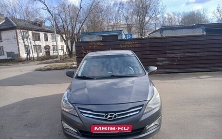 Hyundai Solaris II рестайлинг, 2016 год, 700 000 рублей, 1 фотография