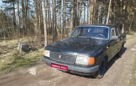 ГАЗ 31029 «Волга», 1996 год, 70 000 рублей, 1 фотография