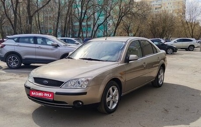 Ford Mondeo III, 2002 год, 425 000 рублей, 1 фотография