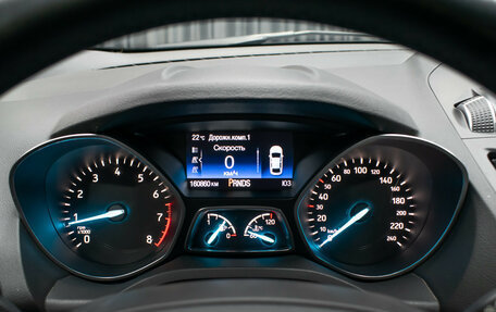 Ford Kuga III, 2017 год, 1 549 000 рублей, 13 фотография