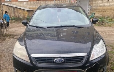 Ford Focus II рестайлинг, 2008 год, 400 000 рублей, 1 фотография