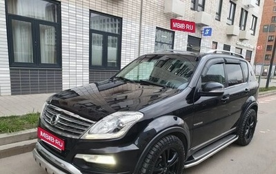 SsangYong Rexton III, 2012 год, 1 550 000 рублей, 1 фотография