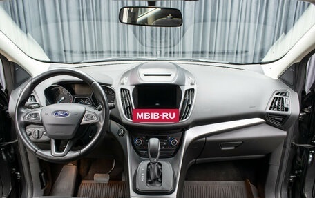 Ford Kuga III, 2017 год, 1 549 000 рублей, 14 фотография