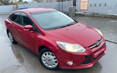 Ford Focus III, 2013 год, 499 000 рублей, 1 фотография