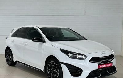 KIA cee'd III, 2021 год, 2 450 000 рублей, 1 фотография