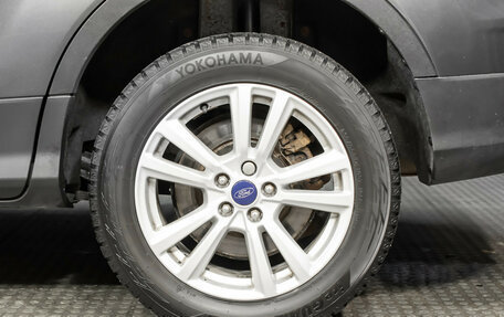 Ford Kuga III, 2017 год, 1 549 000 рублей, 24 фотография