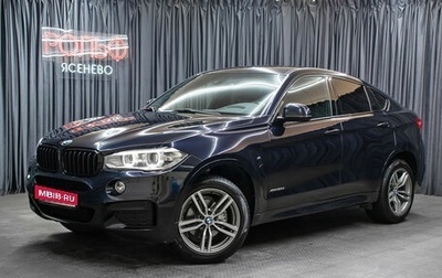BMW X6, 2019 год, 4 989 000 рублей, 1 фотография