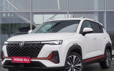 Changan CS35 Plus, 2024 год, 2 079 000 рублей, 1 фотография