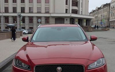 Jaguar F-Pace, 2017 год, 2 550 000 рублей, 1 фотография