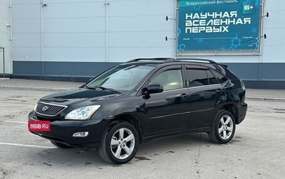 Lexus RX II рестайлинг, 2003 год, 795 000 рублей, 1 фотография