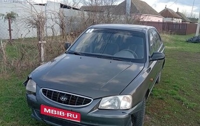 Hyundai Accent II, 2000 год, 150 000 рублей, 1 фотография