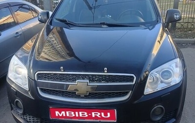 Chevrolet Captiva I, 2007 год, 740 000 рублей, 1 фотография